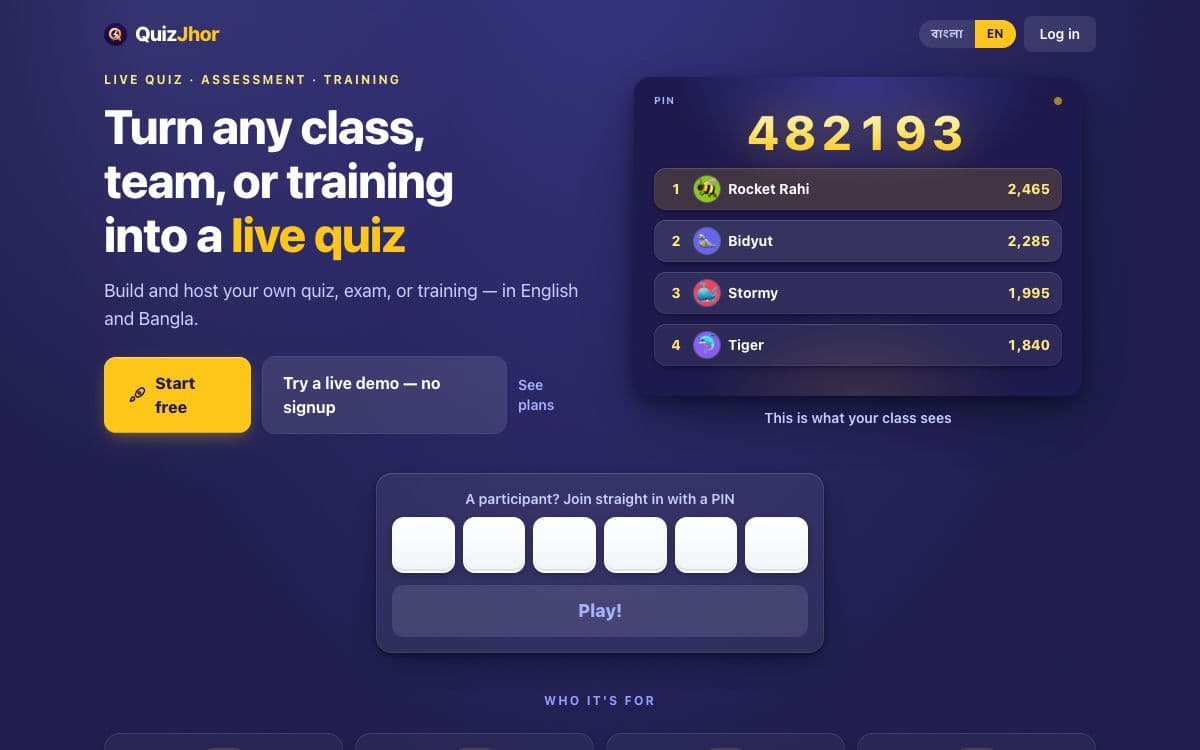 quizjhor.com